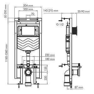 Dinkel 58TLT.010.ME.MG01 Система инсталляции для унитазов