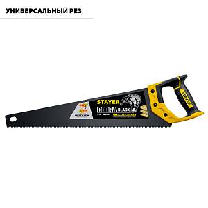 STAYER Beton Cut, 500 мм, специальная ножовка, Professional (2-15096)
