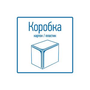 Автомат-предохранитель 250В 15А (3с) RESET-OFF красный с подсветкой REXANT