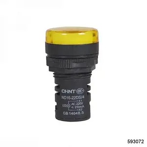 Индикатор ND16-22DS/4 оранжевый АС230В (CHINT), арт.593072