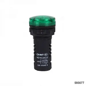 Индикатор ND16-22D/2 зеленый AC/DC230В (CHINT), арт.593077