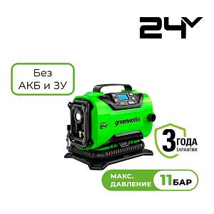 Компрессор автомобильный аккумуляторный Greenworks Арт. 3400807, 24V / 12V (от сети автомобиля), без АКБ и ЗУ