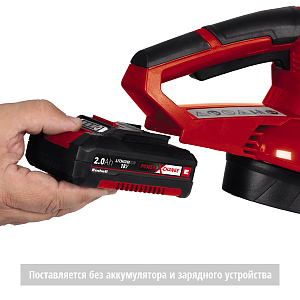Воздуходувка аккумуляторная GE-CL 18 Li E-solo Einhell