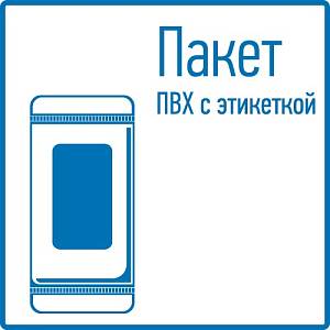 Клемма плоская изолированная РПи-м 2.5-(4.8)/РпИм 2-5 гнездо 5.6 мм 1.5-2.5 мм&sup2; REXANT