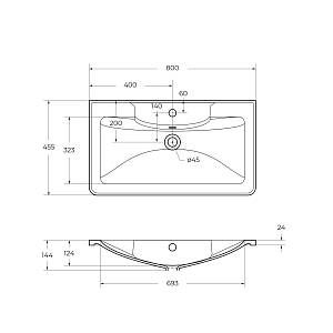 Раковина из литьевого мрамора BelBagno BB800/455-LV-MR-ALR