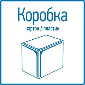 Экспресс-клемма с пастой СМК 773-302, 2-проводная до 2,5 мм&sup2;, серая (100 шт/уп) REXANT