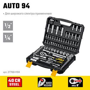 STAYER AUTO 94, 94 предм., (1/2&Prime;+1/4&Prime;), универсальный набор инструмента, Professional (27760-H94)