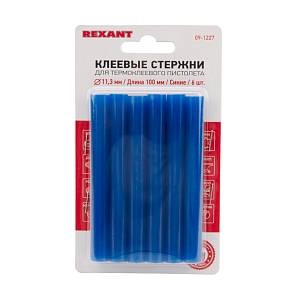Стержни клеевые &Oslash;11мм, 100мм, синие (6 шт/уп), блистер REXANT