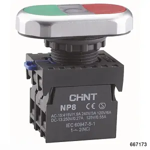 Двойная кнопка NP8-11SD 1НО+1НЗ зеленая AC110В-220В(LED) IP65 (CHINT), арт.577841